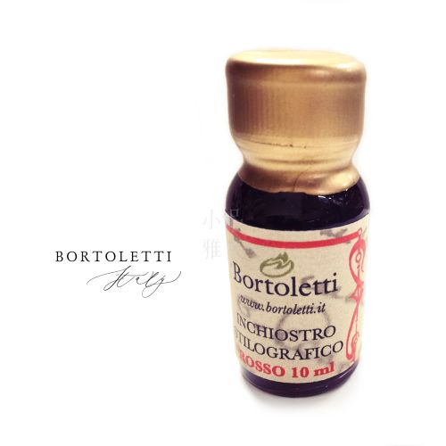 義大利 Bortoletti comp08 10ml 鋼筆墨水 rosso紅色